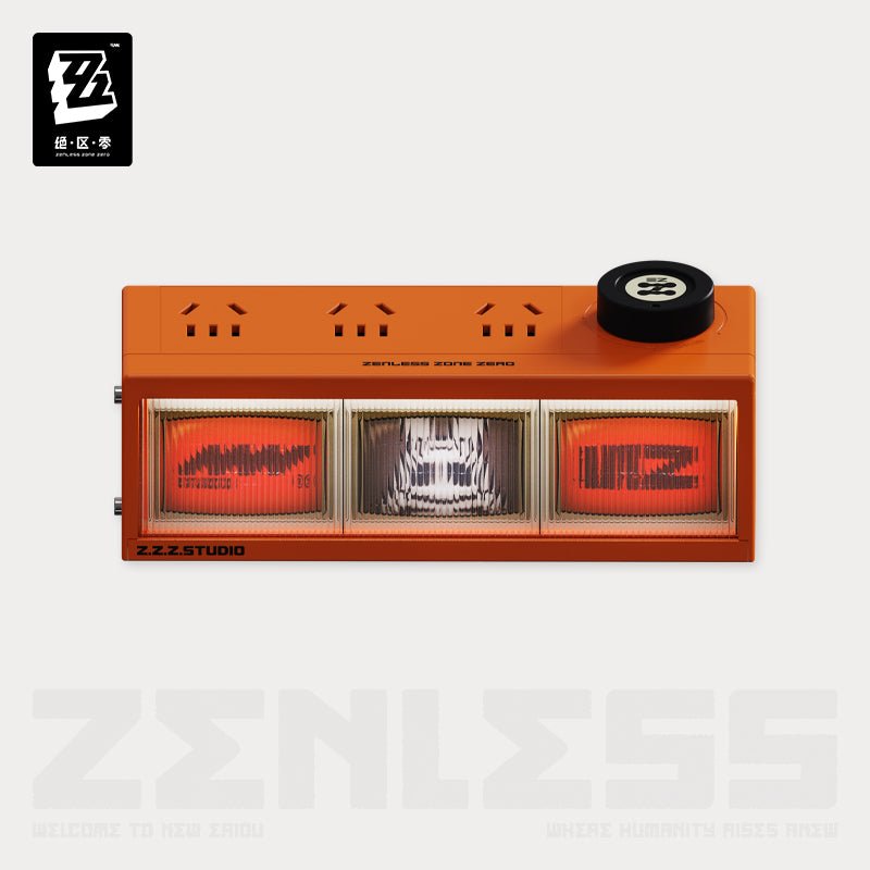 Zenless Zone Zero 36W GaN Multi-Functional Desktop Light Box Socket