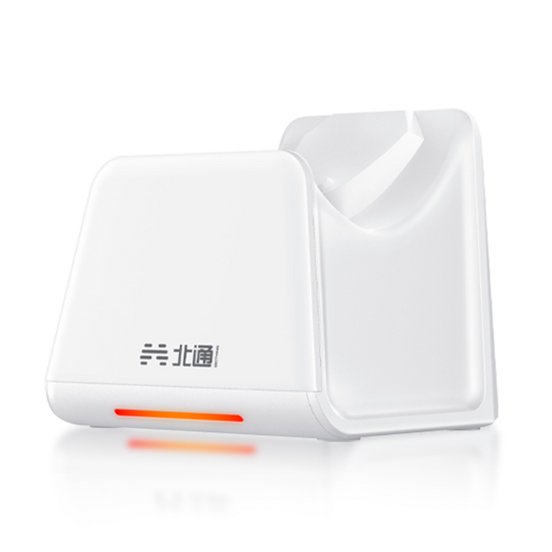 BEITONG Wireless Charger Dock for KunPeng Series Controllers