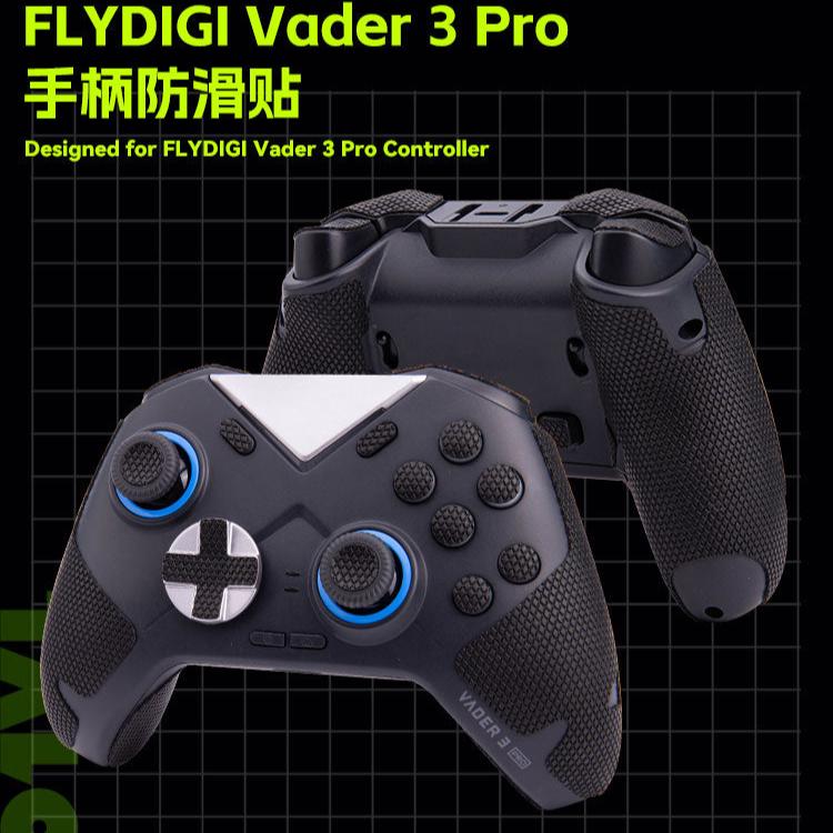 Grip Tapes For Flydigi Vader 4 Pro Controller