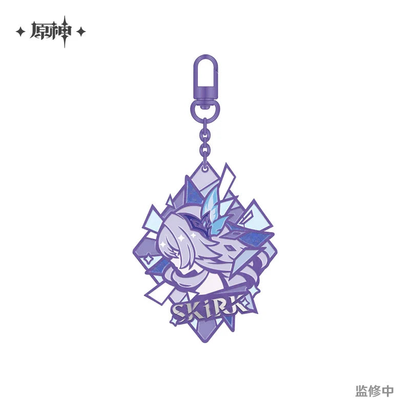 Flydigi APEX 5 Wireless Controller Genshin Impact: Skirk Void Star Limited Edition