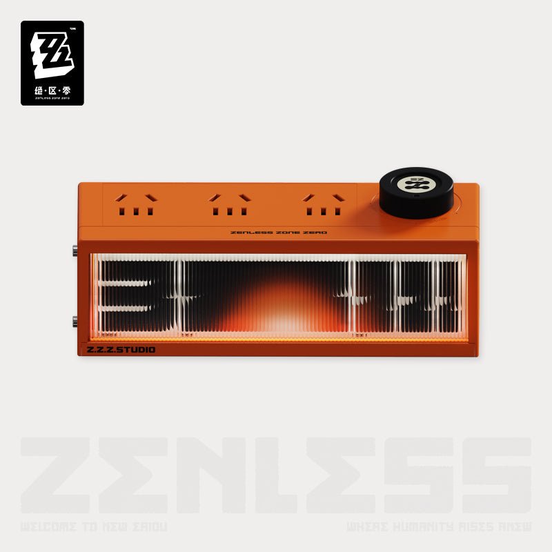 Zenless Zone Zero 36W GaN Multi-Functional Desktop Light Box Socket