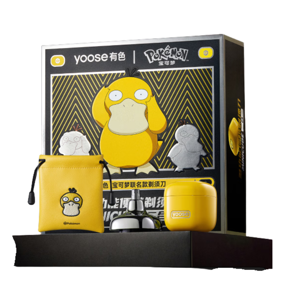 Yoose Electric Shaver & Trimmer Pokémon Limited Edition