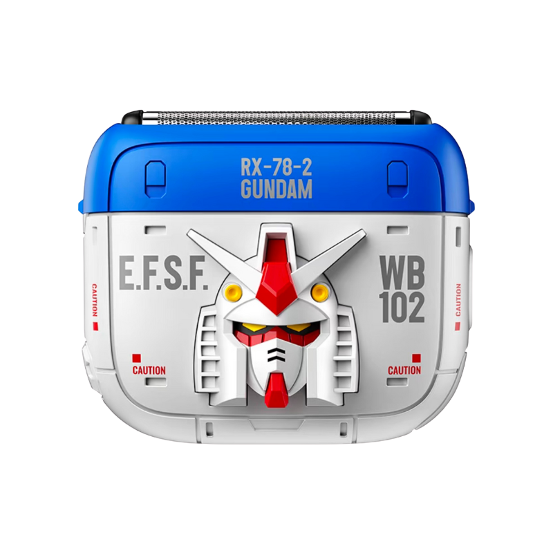 Yoose MINI5 PRO Electric Shaver GUNDAM Limited Edition