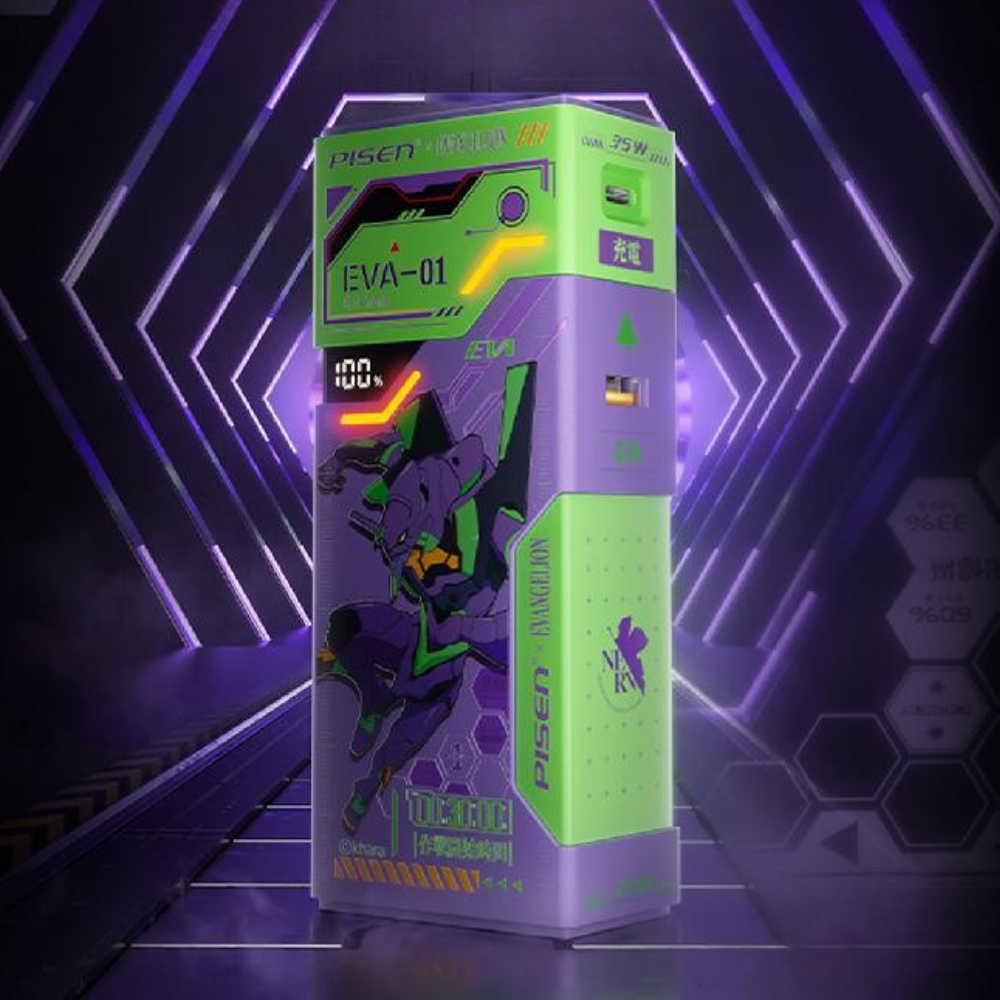 PISEN EVA Unit-01 35W 2-in-1 Power Bank / Charger