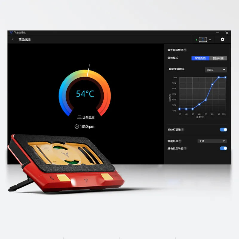 Flydigi BS2 Pro Laptop Cooling Pad EVA Limited Edition