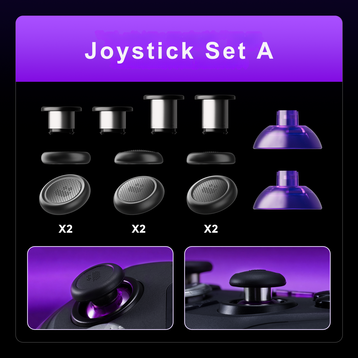 LEADJOY モーション 交換式ジョイスティックセット