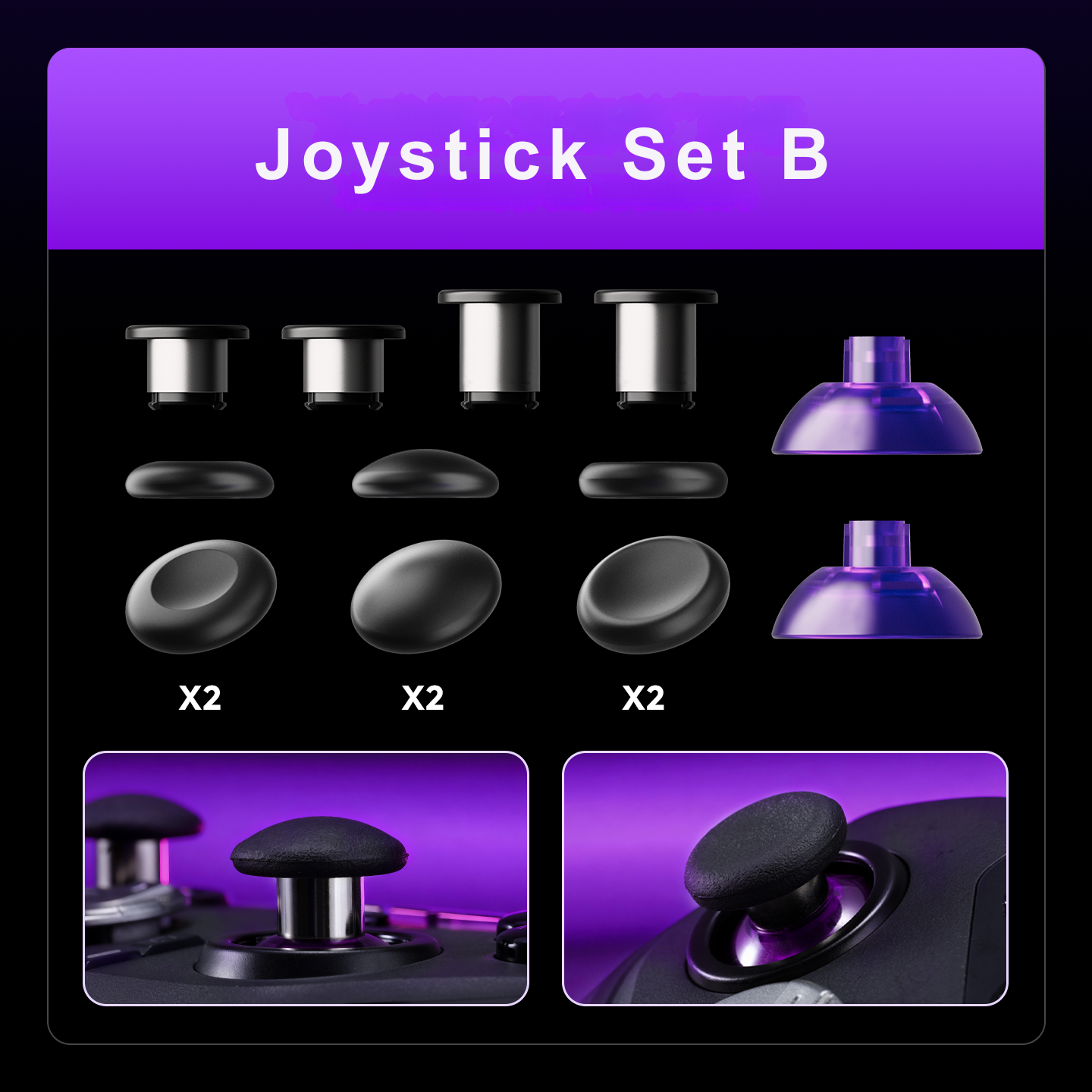 LEADJOY モーション 交換式ジョイスティックセット