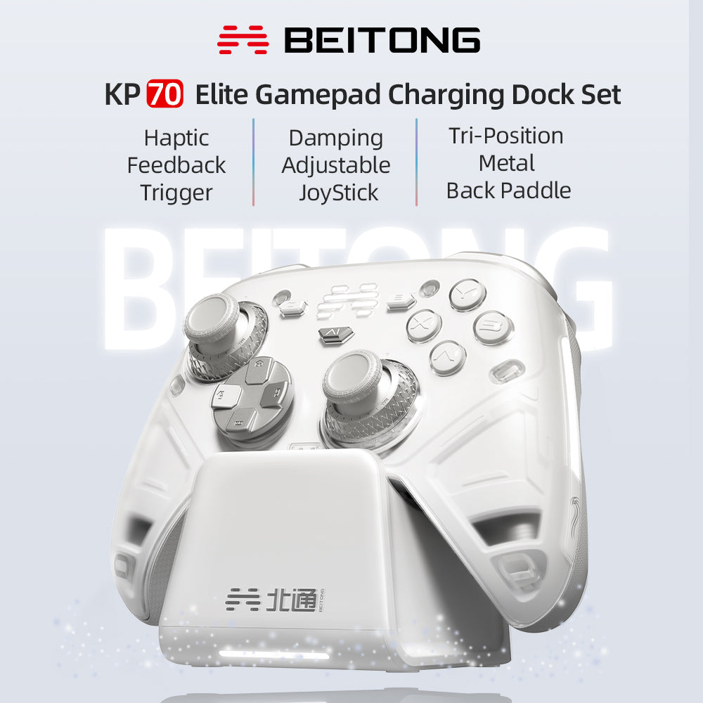 BEITONG KunPengシリーズコントローラー用ワイヤレス充電ドック